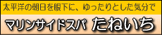 }TChXp˂